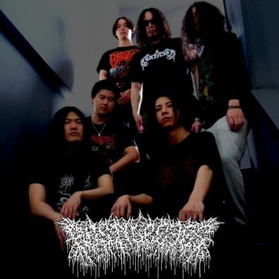 JAPANESE BRUTAL DEATHMETAL CULT 
EST.2010