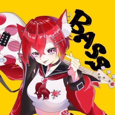 26/4/15〜YouTube本格始動の個人勢ベーシストVtuber🎸ゼロ距離パワー系狼ラグナ=ローゼン🌹夢はVバンド全国ツアー🔥まとめ▷▶ https://t.co/ldYfalVPNk DM:お仕事のみ🙇‍♀️勧誘は即ブロ❣️福岡で小さなAI教室の先生してるAI資格持ち🤖 FN #とげっ子 FA #らぐなーと