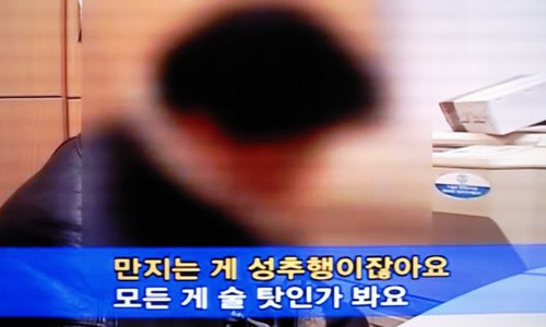 acousticmk's profile picture. 엉뚱한 공상가와 지나친 현실주의자 사이//상냥함과 까칠함의 불균형//염세주의자//영국드라마 닥터후 광팬//엄마딸♥//아동&여성복지//깨어있는시민//fta반대//간접흡연싫어요//지나친음주는안돼요//