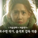 Stephanie Cao - @CttOac - Twitter