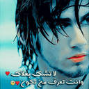 فؤاد علي جبران مجممي (@0562144194) Twitter
