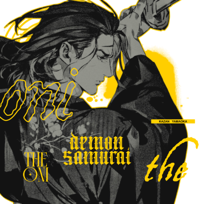 𝕽┈ ₑ𝖉ₑᶠⁱ𝖓𝖊 ‍ ‍‍ ‍𓏕 ‍‍ ‍‍ ‍ᵂ𝖗ᵃ𝖙ᴴ ‍‍ ‍‍ ‍ 𓋆 ‍‍ ‍ 𝘄 ⁱ ᵗₕ 
𝖙ʰ𝐞 ‍‍ ‍ 𝖔ⁿ𝖎 ‍ 𓏦 ‍ ᵃ ‍‍ 𝖙ruly ‍‍ 𓐆⠀𝖋ormidable 
┈ ‍‍ ‍ #ᶠ﹍ₒ𝖗𝐜𝐞 ‍‍ ◗ ‍ ‍‍ ‍ 🐅⠀ 𓊰 ⠀*