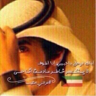 ..من لايعظم وجودك لاتعظم غيابه..