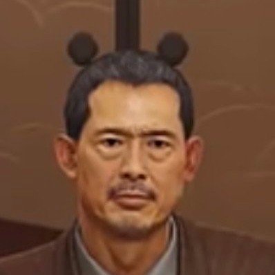 17S9920's profile image