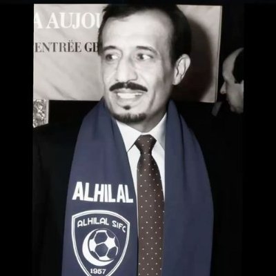 على درب الطموح
Al Hilal St. | A Saudi State of Mind .