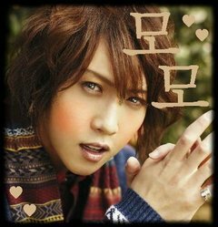 大国男児 JO1応援中。
眉毛なくても、ちょっと太ってても、突然脱退しても、リーダーのミカさんを含めて、どんな形でも5人を待つと決めました。
SMAPの復活も本気で信じてる。
明日からハレルヤ。世界中が幸せになれ。