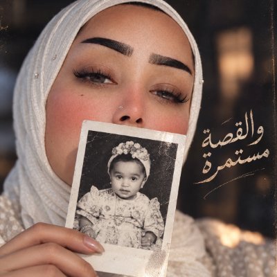 ذوي الاحتياجات الخاصة ♿️✌🏼🇰🇼