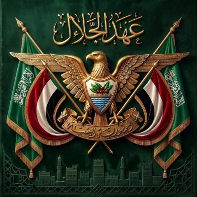 يارب توفيقك وتسخيرك 🌹الاحترام واجب