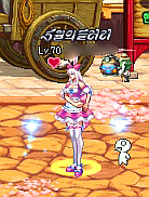 hohoyeni's profile picture. 6년던파노예 카시야스썹방가방가(*ﾟ▽ﾟ*) 타이니팜@@ 슷하크래프트