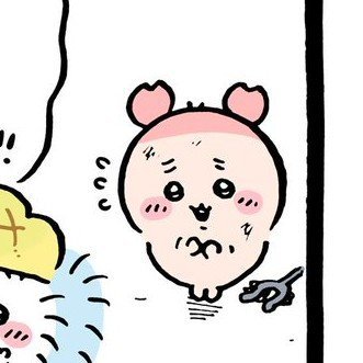 女子校╎高一╎勉強╎日常╎数弱