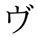 vliv_oh_yen Profile Picture