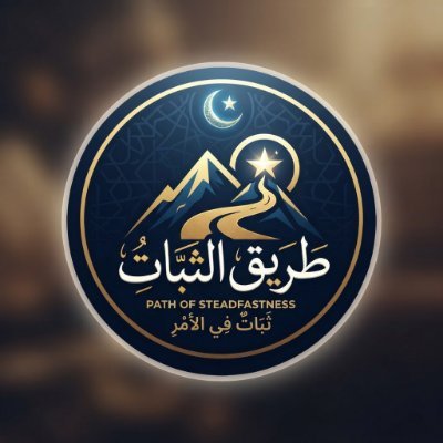 من أرض غزة، حيث الصمود ليس خياراً بل حياة