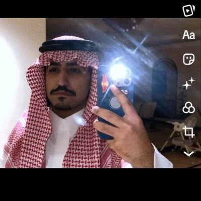 #ittihad #miasanmia