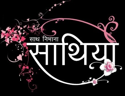 ParvatiModiB's profile picture. Modi o ki Maa sab payar se bulate hai Baa