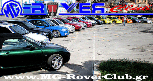 MG-RoverClub of Greece