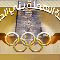 الهِمَلة بني الحارث (@alhemalh) Twitter profile photo