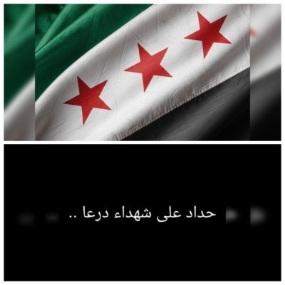 RSouriti's profile image