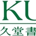 ジュンク堂書店池袋本店 PC書担当 (@junkudo_ike_pc) Twitter profile photo ジュンク堂書店池袋本店 PC書担当 (@junkudo_ike_pc) Twitter profile photo