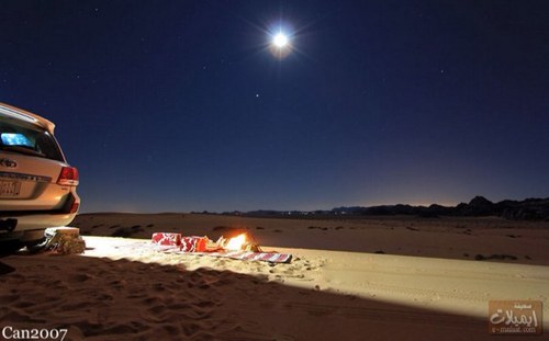 YasserAlMazyed's profile picture. 