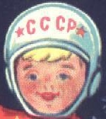 therusski's profile picture. Thou shalt not do drive-bys