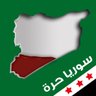 Syria_Horra's profile picture. I'm Syrian , addicted to twitter , Blogger & Designer .
see my designs here 
http://t.co/NXsJvSFDpY tweeting about #Syria #Aleppo