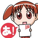 Eleanor ford - @Eleanorford3 - Twitter