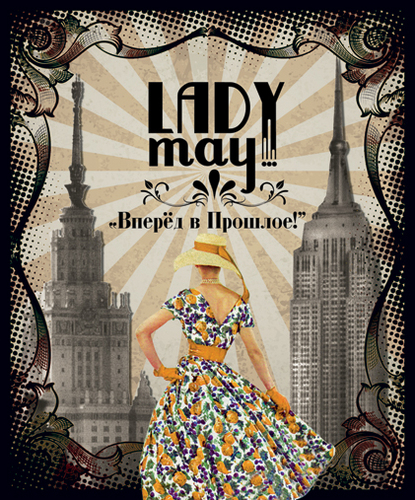 ladymayclub's profile picture. 