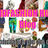 tfhblog's profile image
