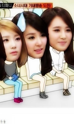 본업:S♥NE 부업:hiller,exid,SMline / 17남 / 무개념,철새,개인팬 제일로시르다 / ♥모든팬덤애껴요♥ / 팔로후 멘션필수 / 언팔할때 멘션좀^^ ☞☜.. @snsd_schedule_b