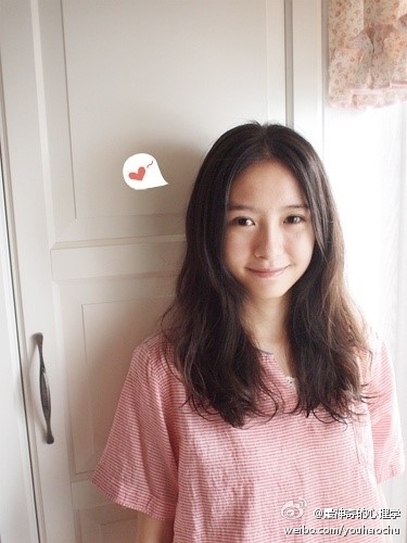 Xinyi1116's profile picture. student at @Columbia