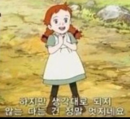 i_am_jjin's profile picture. 