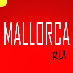 MallorcaRu's profile picture. Всем,привет!Сегодня,
разукрасив свою клаву кириллицей,решила создать эту страничку ..
О #Майорке,прожив здесь 6 лет,думаю она этого заслуживает))