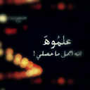 sarah Abdulaziz (@11Sosoo) Twitter