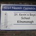 St. Kevin's Boys' School (@stkevinsboys) Twitter profile photo