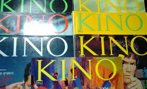 kinoonik
