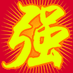 Jingqiang Zhang (@zhangjingqiang) Twitter profile photo Jingqiang Zhang (@zhangjingqiang) Twitter profile photo