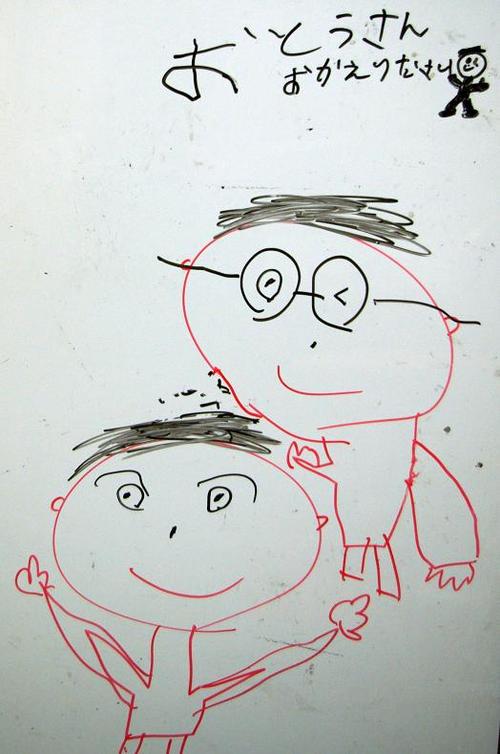 ok_hide's profile picture. すきなもの ... 家族 スキー  スカッシュ ランニング 読書 漫画  コンピュータ  散歩 旅行 温泉 車 コーヒー 富士山