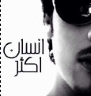 m22442m's profile picture. لا آملك سوى آحسآس صآدق
                                     ( يآكثرك بتفكيري )

http://t.co/4CaLiXjnbN