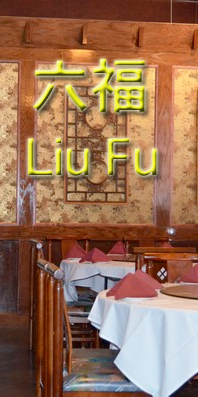 Lodged in Johns Creek city, the Liu Fu is elegant but old school Chinese restaurant with an intriguing open kitchen brighten the cozy, wood-heavy interior.