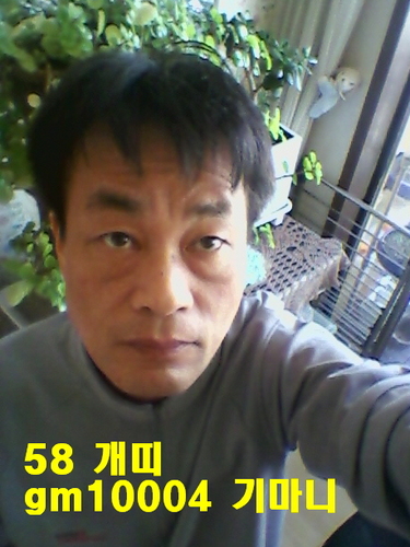 gm10004's profile picture. 동작구근무