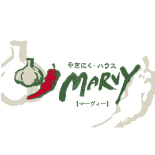 やきにく・ハウス MARVYでは、「にいがた和牛 山古志産」をメインに、その時に一番良いお肉を産地にこだわって仕入れております。お肉と相性バツグンの自家製タレ、もしくはお肉本来の旨みを引き立てる塩、それぞれお好みの食べ方で上質なお肉をご堪能下さい。