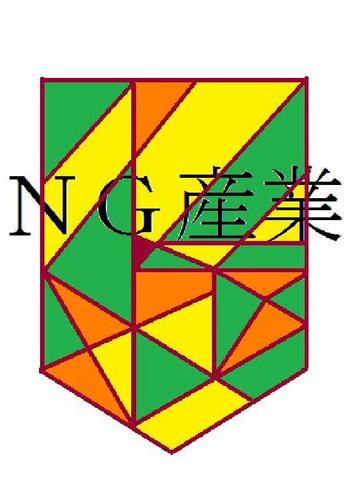 NGcorpo's profile picture. NG産業ツイッター支部。何かありましたらどぞー。
東方VISION、遊戯王等々やってます。どっちもそれなりにガチ勢