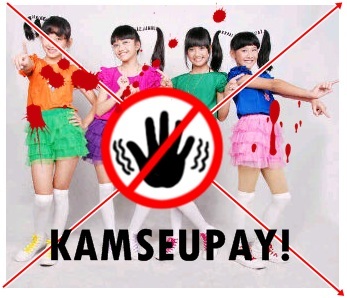 Swittins KAMSEUPIL! (@swittins_kamse) | Twitter