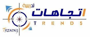 مجالاتنا : الإعلام .. السياحة والفندقة .. الإجتماعي وتطويرالذات .. العقاري .. الإداري والمالي