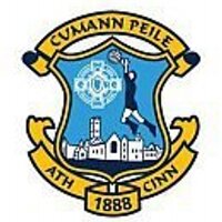 Headford GAA Club(@HeadfordGAAClub) 's Twitter Profile Photo