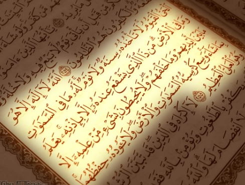 سبحان الله و بحمده، سبحان الله العظيم ،أستغفرك و أتوب إليك

 http://t.co/rTc5zO1T