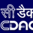 cdacmumbai's profile image