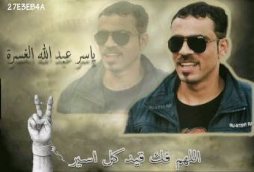 zalghasra's profile picture. 