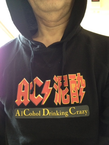 hrmurai's profile picture. I love Rock music,korean words. 友川カズキ、神聖かまってちゃん、フリクション、横尾忠則、マリリンマンソン、戸川 純、京成立石、赤羽、新潟ロックバーUFO、下北沢トラブルピーチ、秋田ぱぅわぅはうす、2 NE 1、F(X)、한글