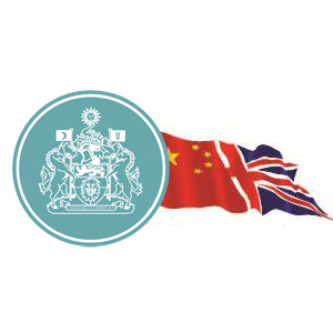 RebeccaGough2's profile picture. We can be YOUR OFFICE IN CHINA,  helping UK Businesses to source more effectively.